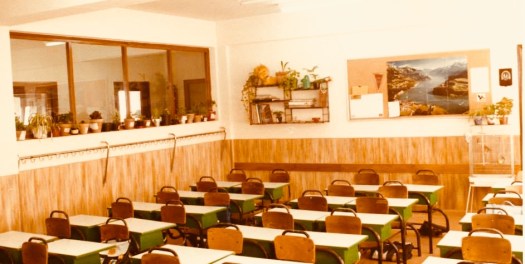 Aula Lulio 2